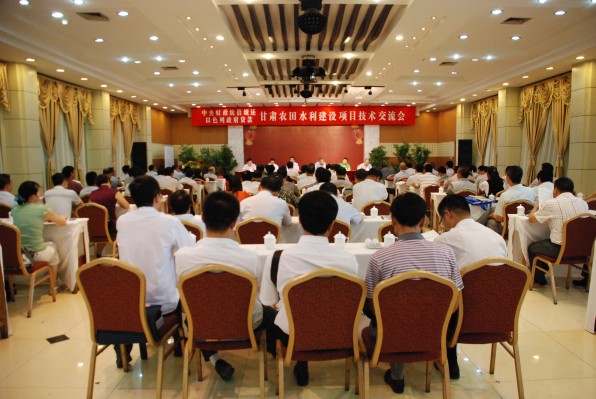 今年会 | 官方网站