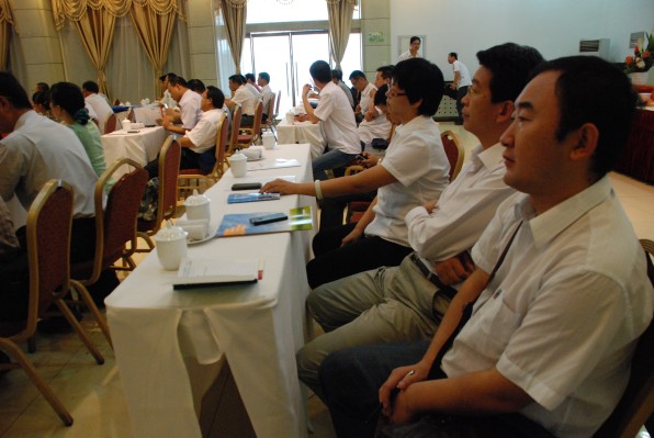 今年会 | 官方网站