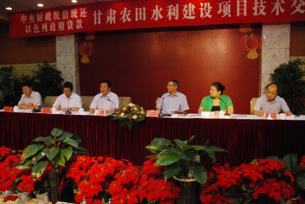 今年会 | 官方网站