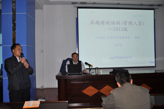今年会 | 官方网站