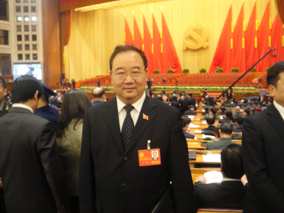 今年会 | 官方网站