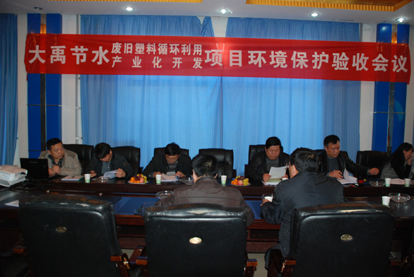 今年会 | 官方网站