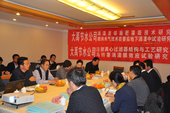 今年会 | 官方网站