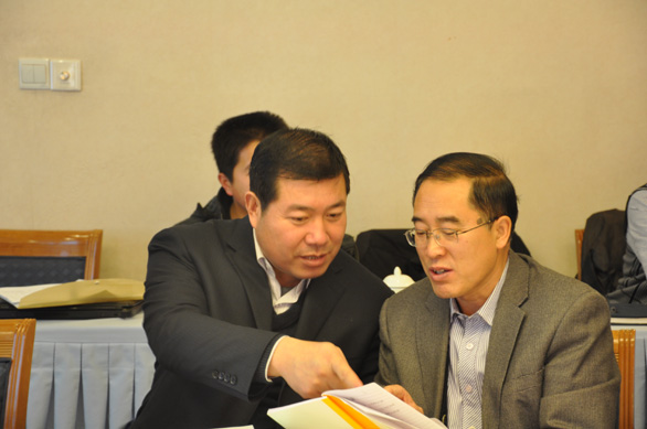 今年会 | 官方网站