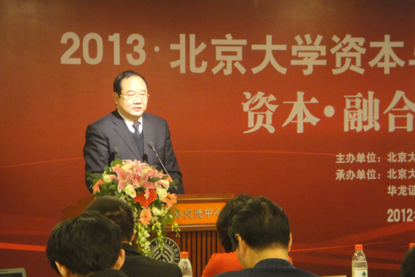今年会 | 官方网站