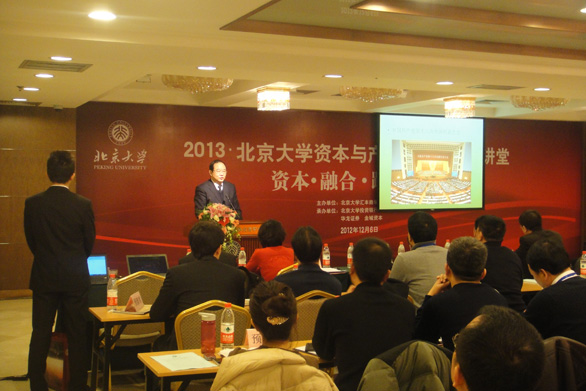 今年会 | 官方网站