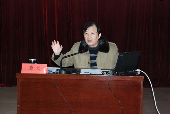 今年会 | 官方网站