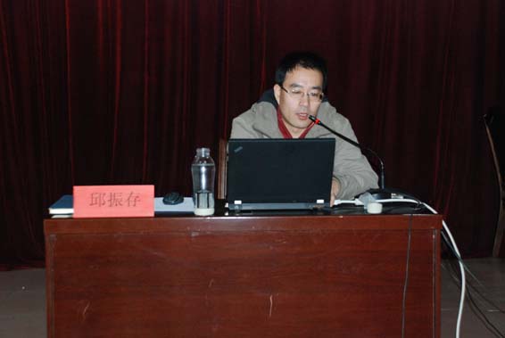 今年会 | 官方网站