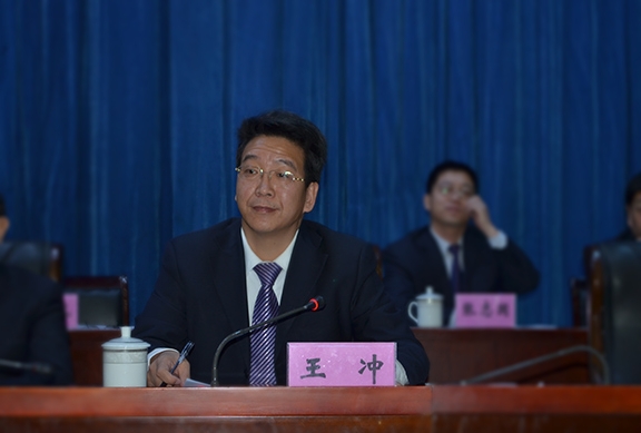 今年会 | 官方网站