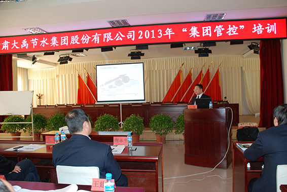 今年会 | 官方网站