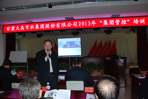 今年会 | 官方网站