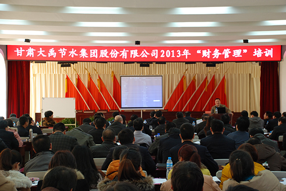 今年会 | 官方网站