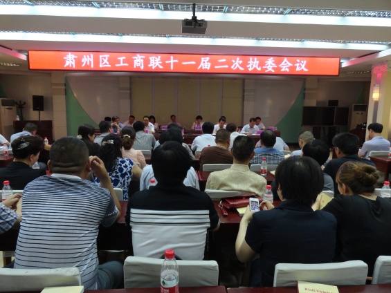 今年会 | 官方网站