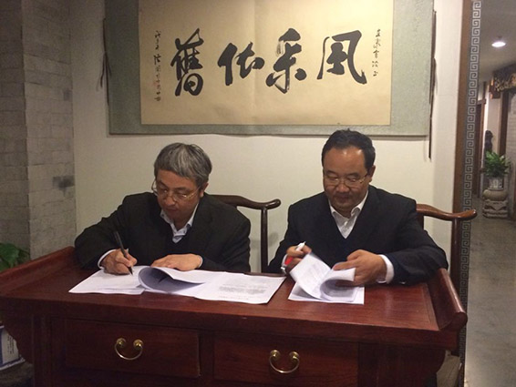今年会 | 官方网站