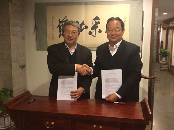 今年会 | 官方网站