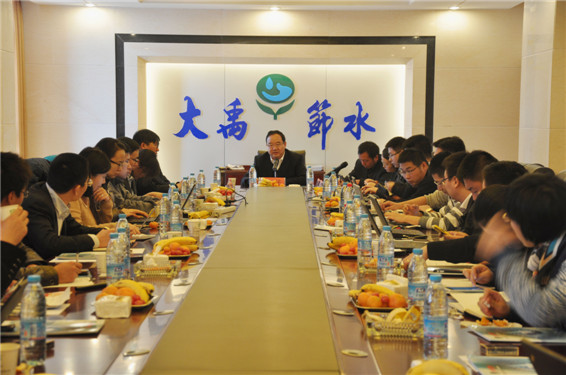 今年会 | 官方网站