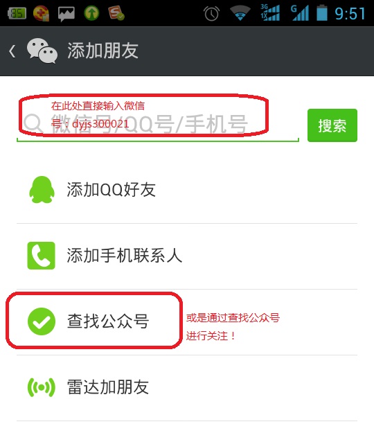 今年会 | 官方网站