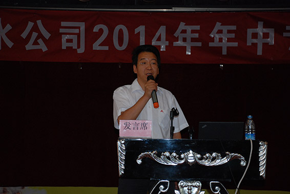今年会 | 官方网站