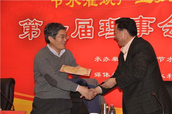 今年会 | 官方网站