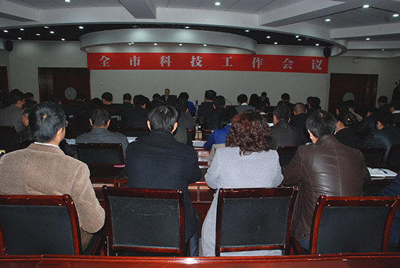 今年会 | 官方网站