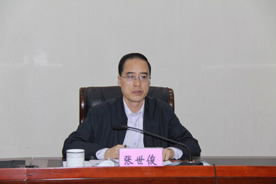 今年会 | 官方网站