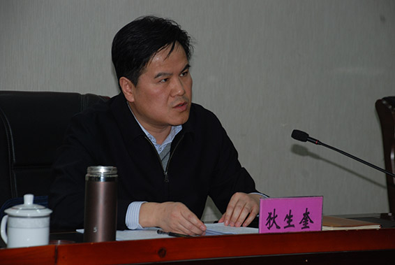 今年会 | 官方网站
