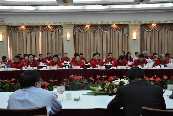 今年会 | 官方网站