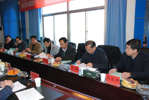 今年会 | 官方网站