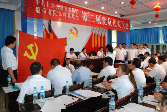 今年会 | 官方网站