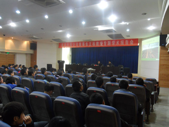 今年会 | 官方网站