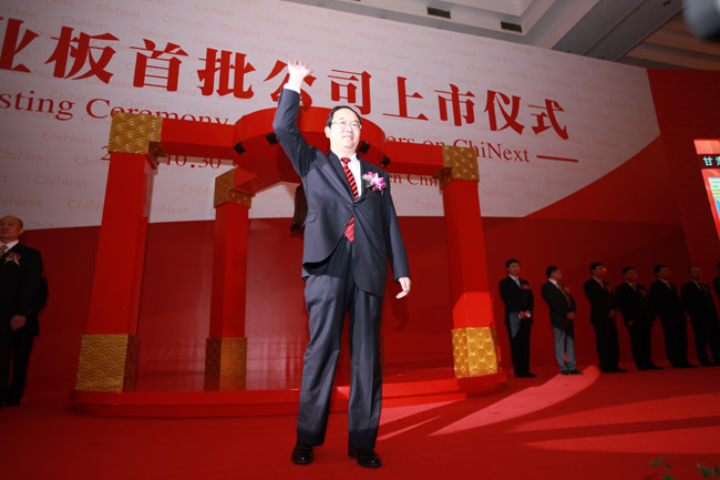 今年会 | 官方网站