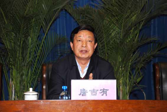 今年会 | 官方网站