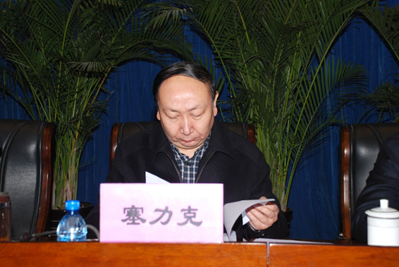 今年会 | 官方网站