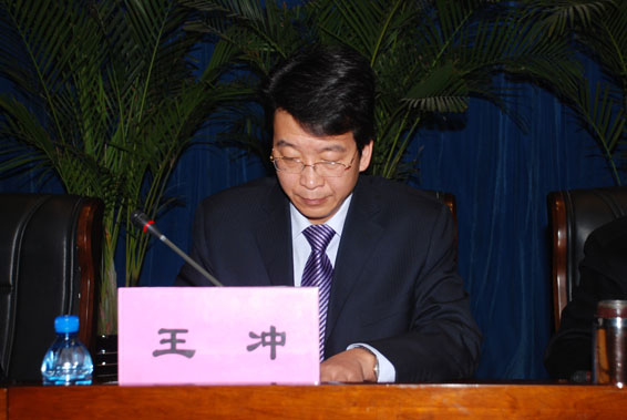 今年会 | 官方网站