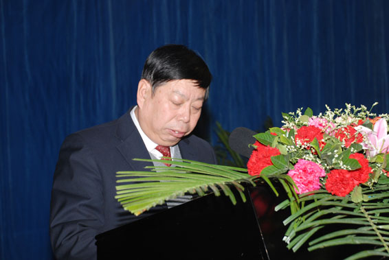 今年会 | 官方网站