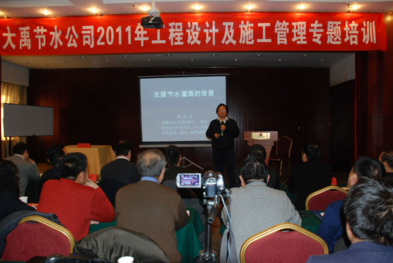 今年会 | 官方网站