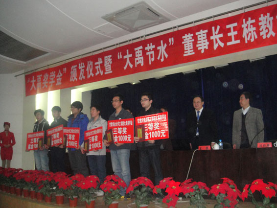 今年会 | 官方网站