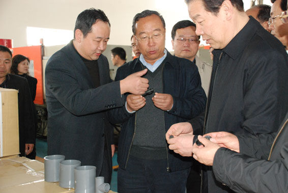 今年会 | 官方网站