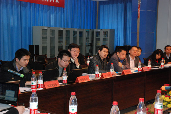 今年会 | 官方网站