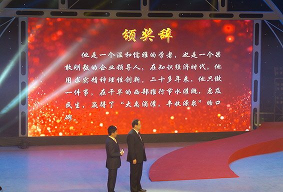 今年会 | 官方网站