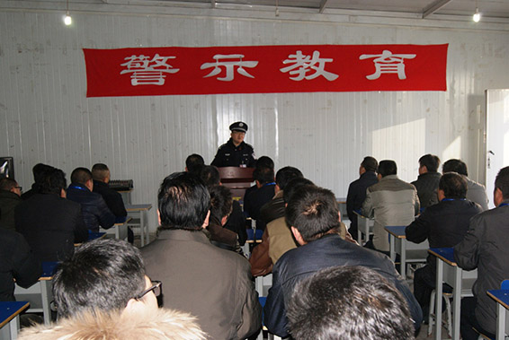 今年会 | 官方网站