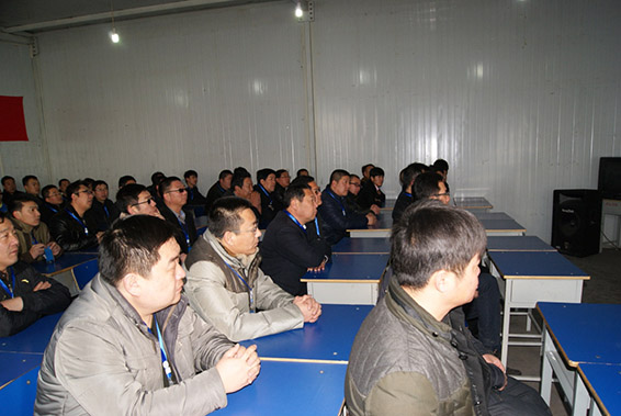 今年会 | 官方网站