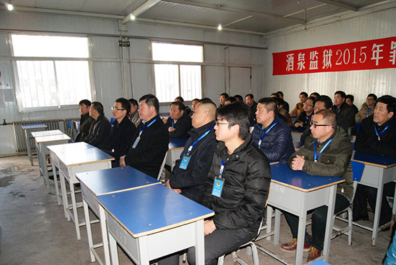 今年会 | 官方网站