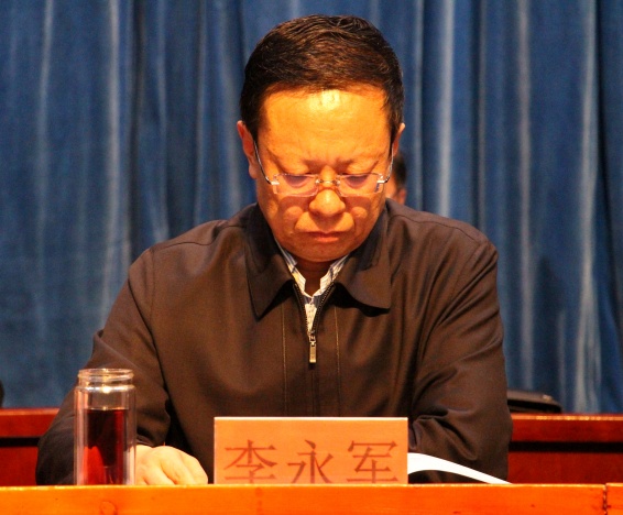 今年会 | 官方网站
