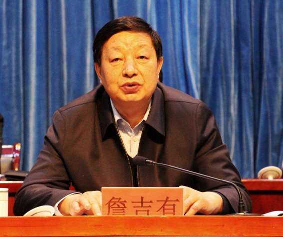 今年会 | 官方网站