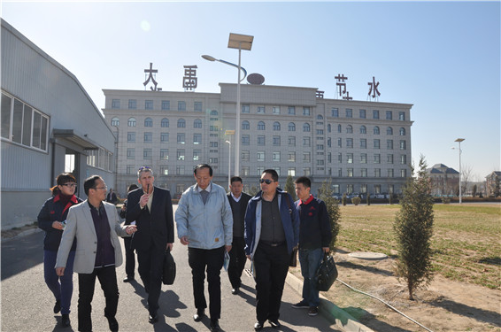 今年会 | 官方网站