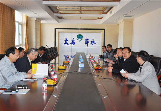 今年会 | 官方网站