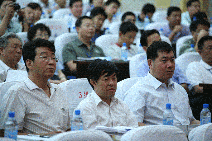 今年会 | 官方网站