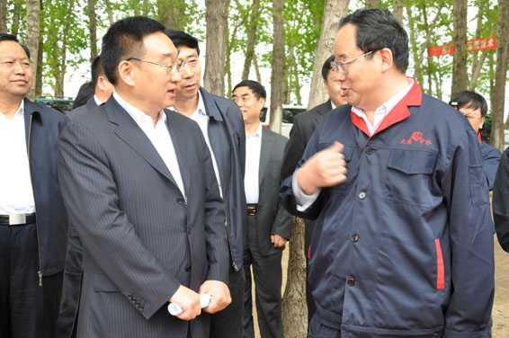 今年会 | 官方网站
