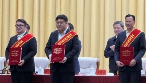 12月8日，，，，，，，甘肃省推进民营经济高质量发展大会在兰州召开，，，，，，，董事长王浩宇参与这次大会，，，，，，，荣获”甘肃省优良中国特色社会主义事业建设者”称号并做了互换讲话。。。。。。”
